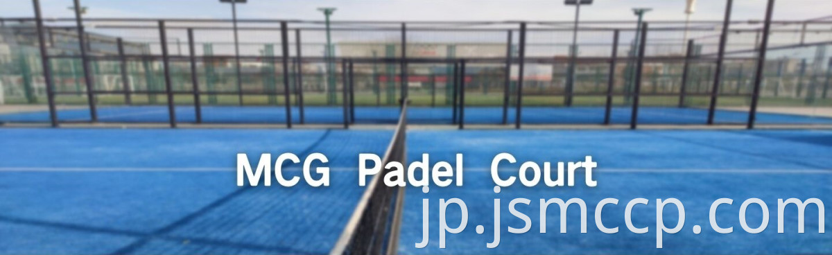 Padel Banner